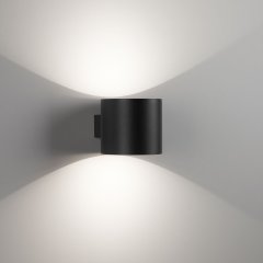 ORBIT LED 930 DIM8 B-MMAT