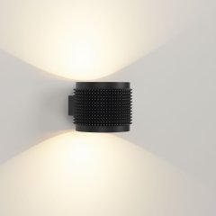 ORBIT PUNK LED 935 BP-FG